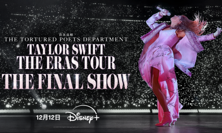 Taylor Swift Umumkan Konser Perpisahan “The Final Era Tour”
