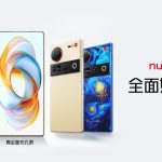 Nubia Z70 Ultra Edisi Spesial Starry Night Rilis Bawa UDC Gen 7